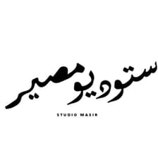 Profile picture for Studio Masir