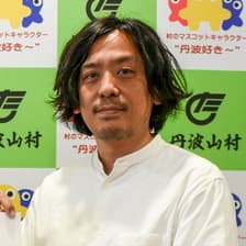 Profile picture for nobuhiro goto