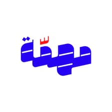 Profile picture for مجتمع مهمّة