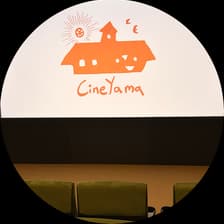 Profile picture for CineYama