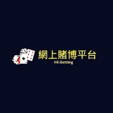 Profile picture for 網上賭博網站