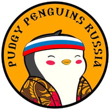 Profile picture for Pudgy Penguins Russia