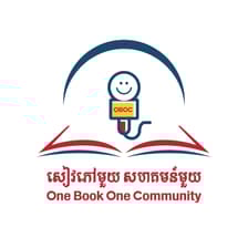 Profile picture for One Book One Community