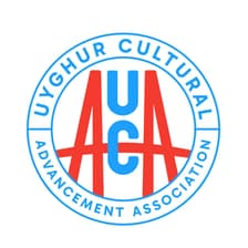 Profile picture for Uyghur Cultural Advancement Association