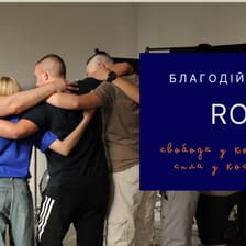 Profile picture for Roxy Charity Foundation