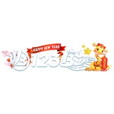 Profile picture for 123B