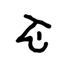 Profile picture for Thine AI