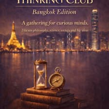 Profile picture for The Thinking Club