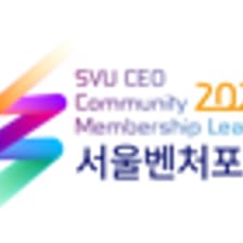 Profile picture for 2026서울벤처포럼