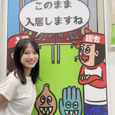 Profile picture for 株式会社IPPO 斉藤ゆりの