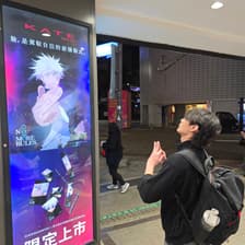 Profile picture for 劉國強