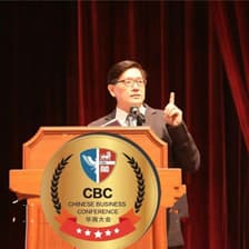 Profile picture for 郑景裕教授 Prof. Michael Tay