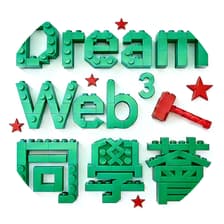 Profile picture for DreamWeb³同學薈