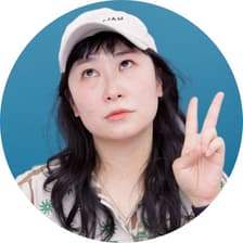 Profile picture for Stine