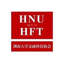 Profile picture for HFT湖南大学金融科技协会