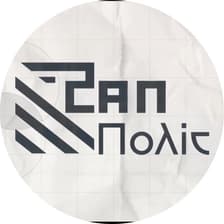 Profile picture for САП «Поліс»