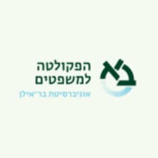 Profile picture for הפקולטה למשפטים באוניברסיטת בר-אילן