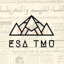 Profile picture for ESA TMU