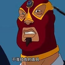 Profile picture for Barry Law