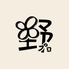 Profile picture for Lena Noguchi