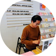Profile picture for Justin Chu