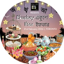 Profile picture for CK Events