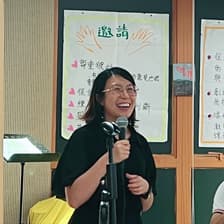 Profile picture for Elaine YU