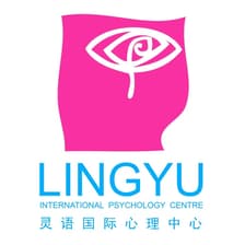 Profile picture for 灵语国际心理中心