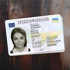 Profile picture for diplomaticpassport