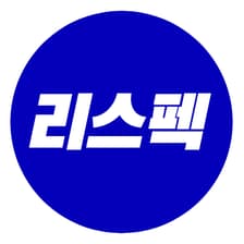 Profile picture for 리스펙