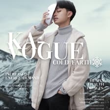 Profile picture for Denzel Manz Perez