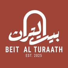 Profile picture for Beit Al Turaath