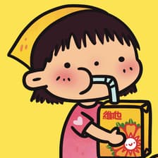 Profile picture for Sarah Doan