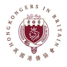 Profile picture for Hongkongers in Britain