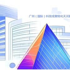 Profile picture for 天河基地陈小米📞13719146110