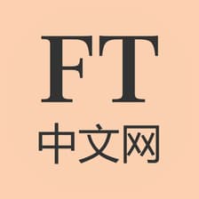 Profile picture for FTChinese.com