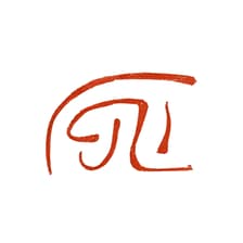 Profile picture for FULI Amsterdam