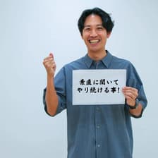 Profile picture for sennosuke fujisawa