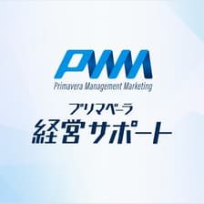 Profile picture for 株式会社プリマベーラ経営サポート事業部