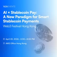 Profile picture for 1626 EVENTS