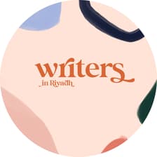 Profile picture for Writers in Riyadh