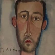 Profile picture for Patrick Ryan