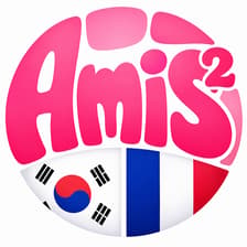 Profile picture for Amis² Officiel
