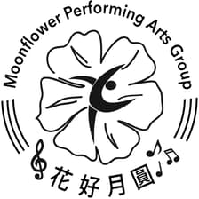 Profile picture for Austin Moonflower