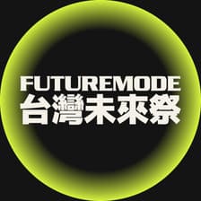 Profile picture for FUTUREMODE 台灣未來祭 by Onboard