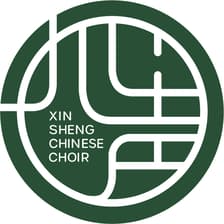 Profile picture for Xinsheng Chinese Choir