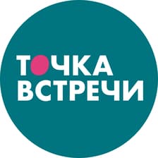 Profile picture for Точка Встречи