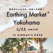 Profile picture for Earthing Market YOKOHAMA