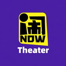 Profile picture for NowTheater