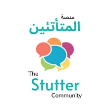 Profile picture for The Stutter Community
